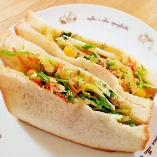 ♪たっぷり野菜のサンドイッチ♪